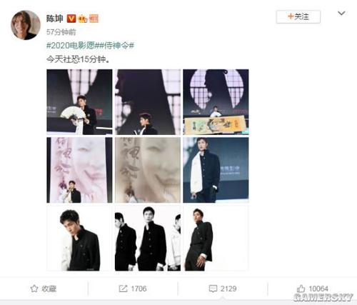 四條畠学園大学酒店管理毕业证