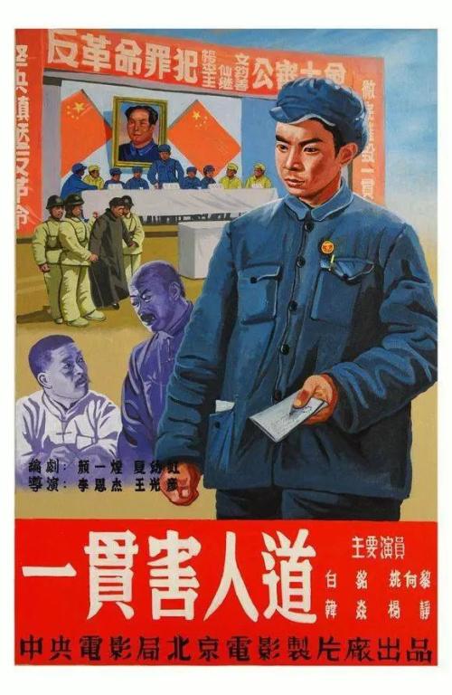 台湾实践大学教育部留服认证